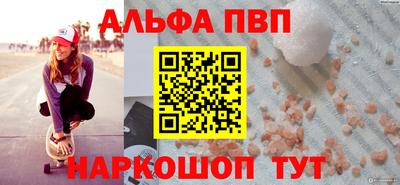 мдпв Кандалакша