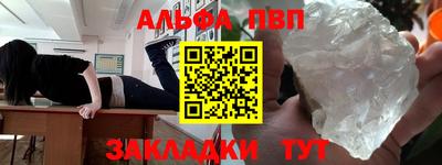 mix Кинель