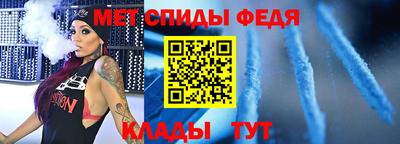 мдпв Кандалакша
