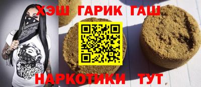 2c-b Канаш