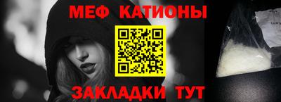 2c-b Канаш