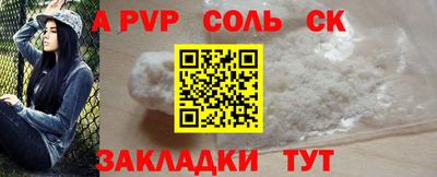 2c-b Канаш