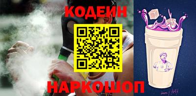 мдпв Кандалакша